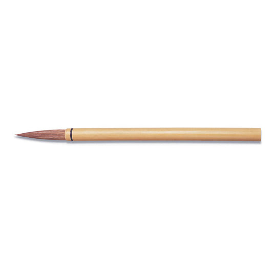 Yasutomo Sumi Calligraphy Brush 2"