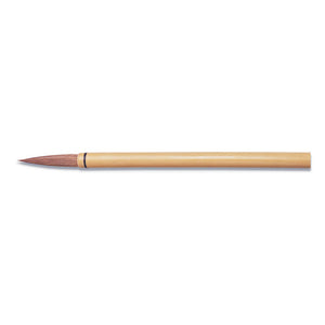 Yasutomo Sumi Calligraphy Brush 2"