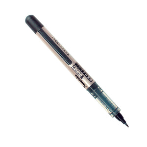 Kuretake Fudegocochi Brush Pen Fine